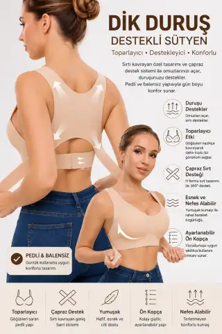 Ten Rengi Dik Duruş Destekli Önden Kopçalı Pedli Toparlayıcı Dikişsiz Sütyen - 2