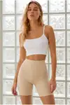 Kadın Regular U Yaka Polyemide Kumaşlı Ten Korse - Görsel 5