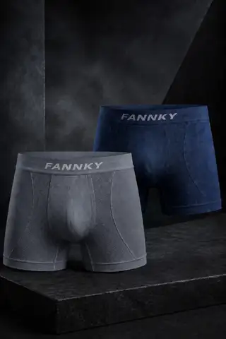 Erkek Rahat Esnek Seamless 2 Li Boxer Krem - 1