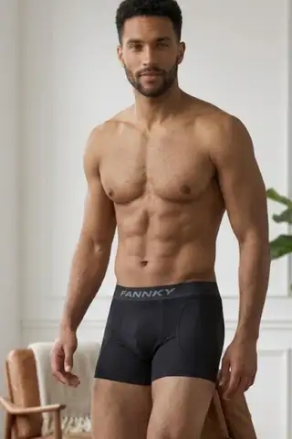 Erkek Rahat Esnek Seamless 2 Li Boxer Bej - 7